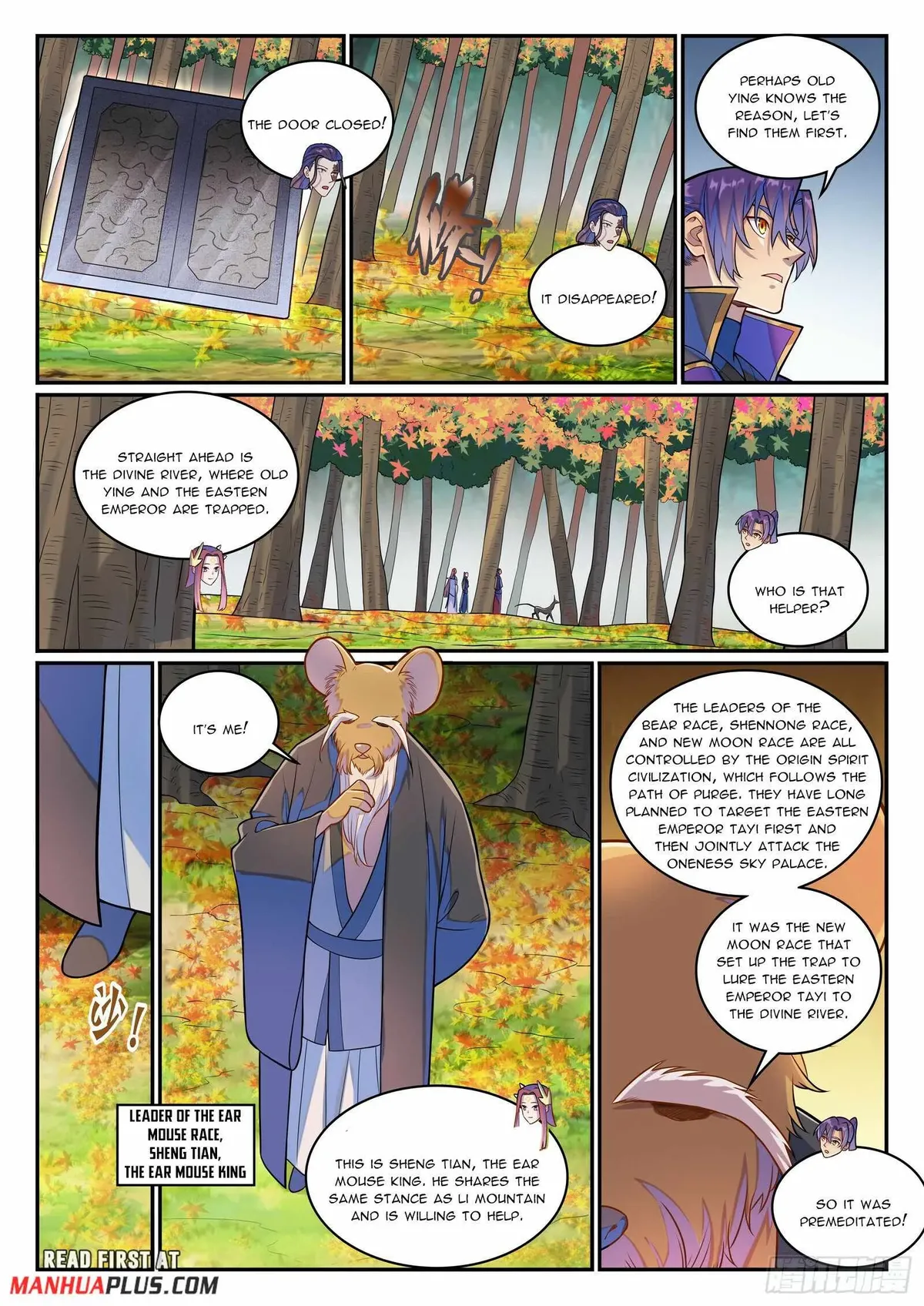 Apotheosis Chapter 1285 Online - página 12