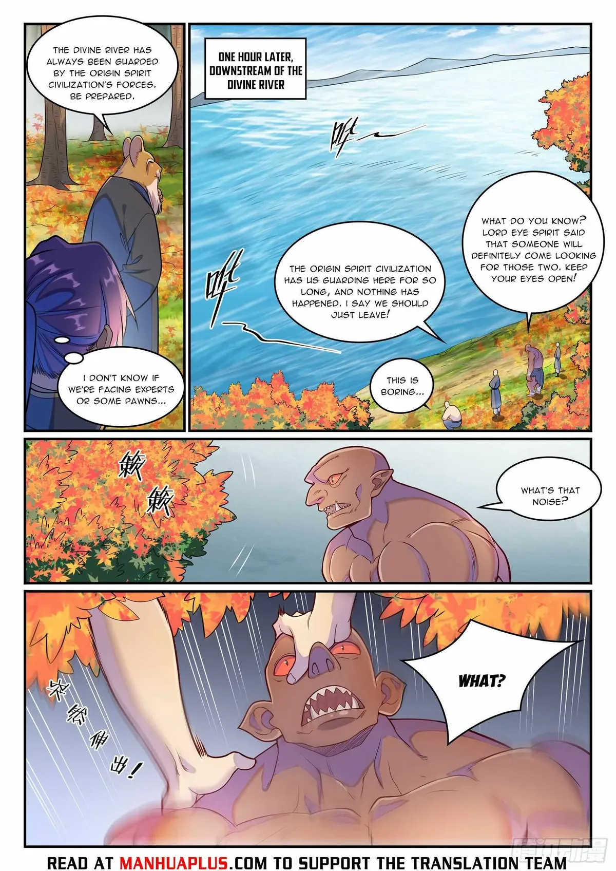 Apotheosis Chapter 1285 Online - página 13