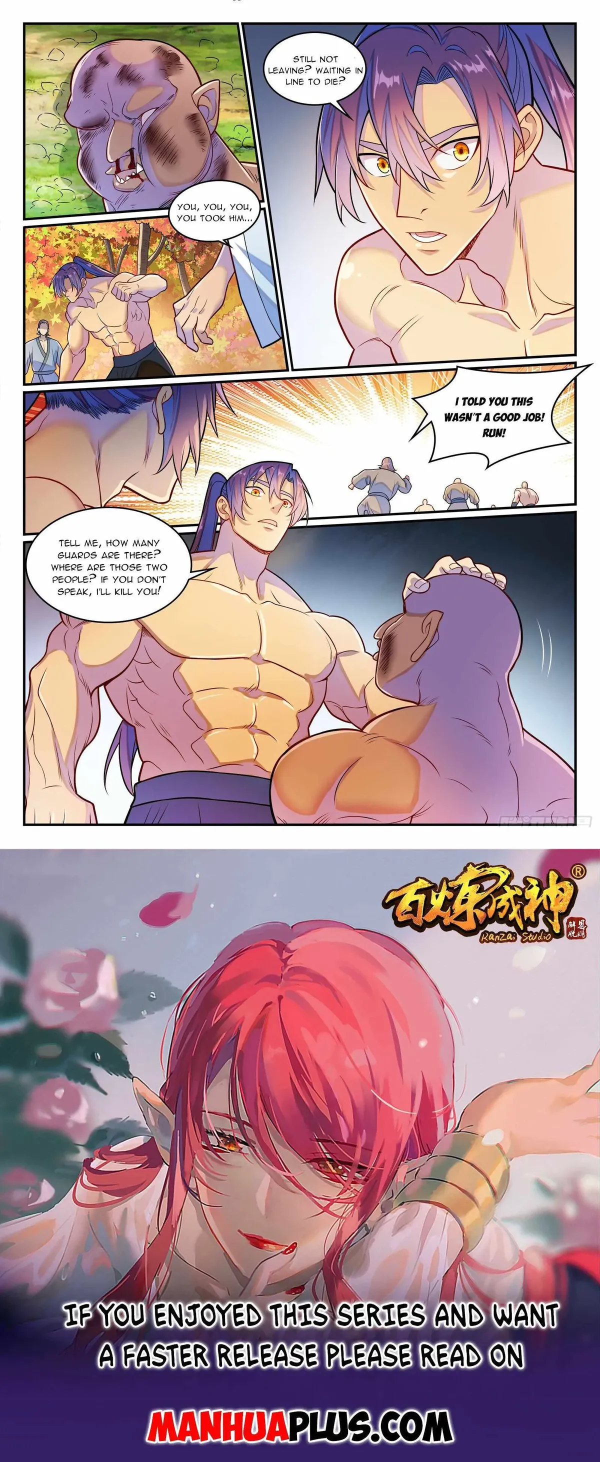 Apotheosis Chapter 1285 Online - página 15