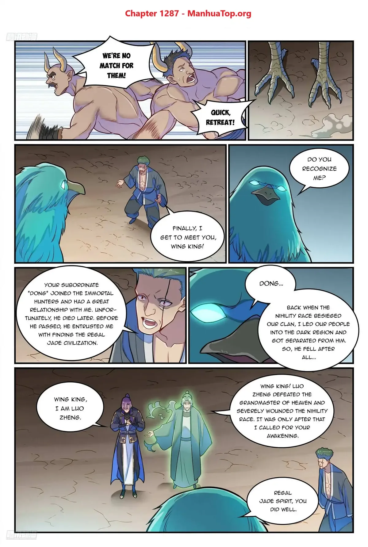 Apotheosis Chapter 1287 Online - página 1