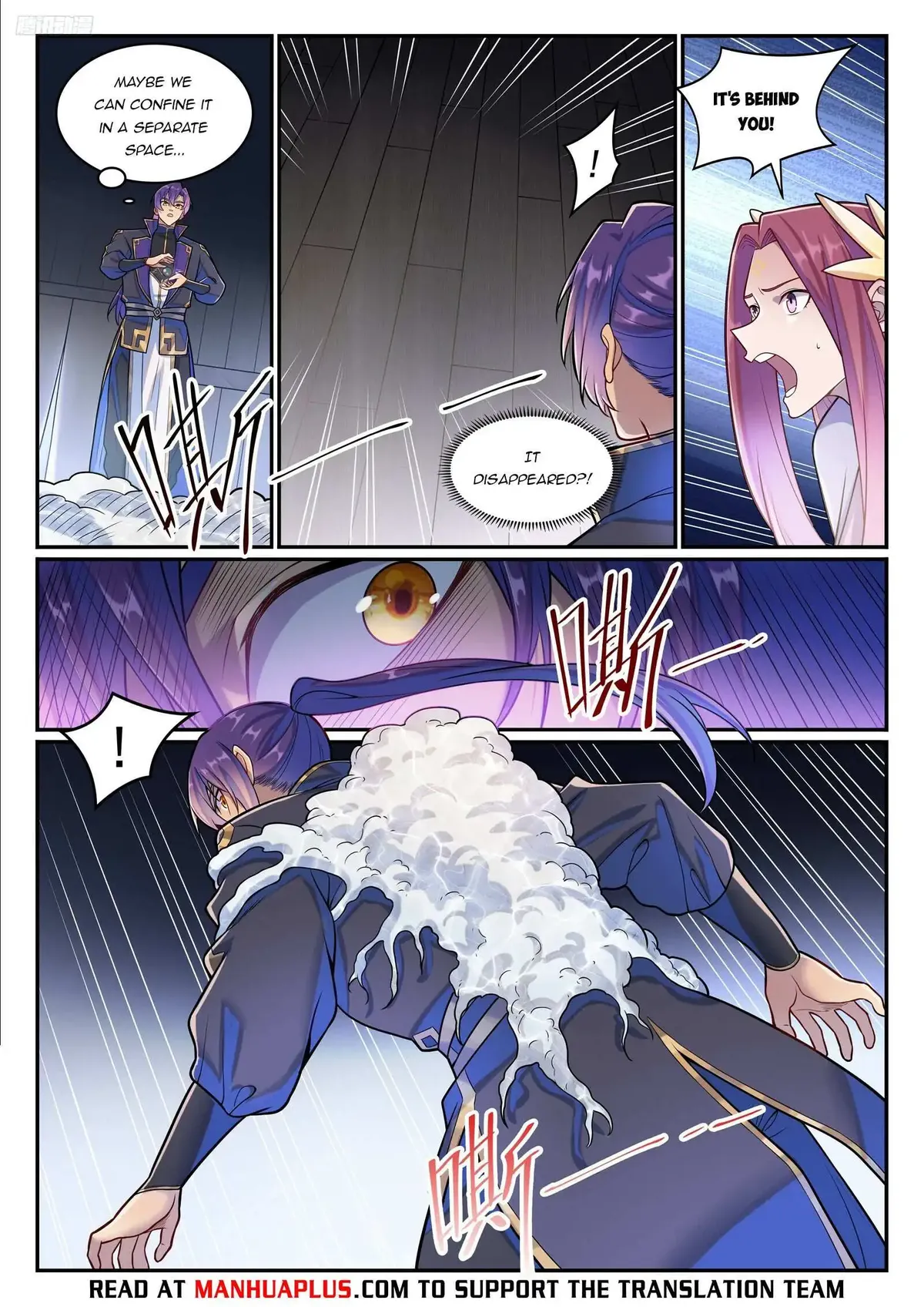 Apotheosis Chapter 1287 Online - página 5