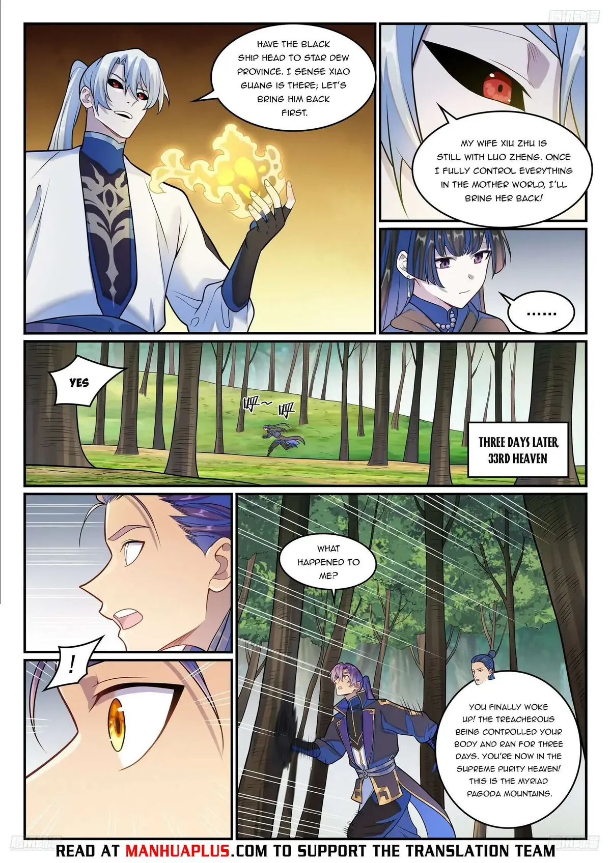 Apotheosis Chapter 1287 Online - página 9