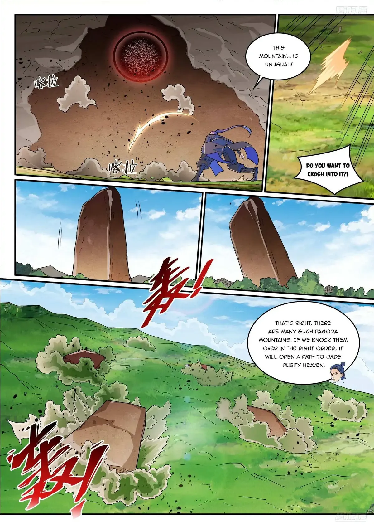 Apotheosis Chapter 1287 Online - página 11