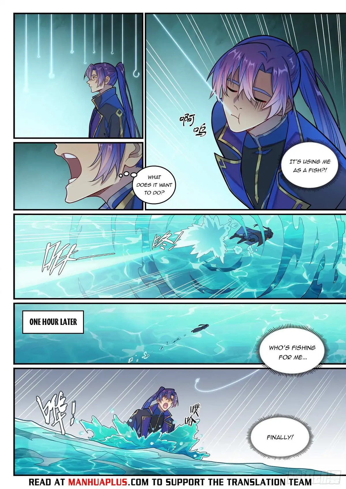 Apotheosis Chapter 1287 Online - página 13