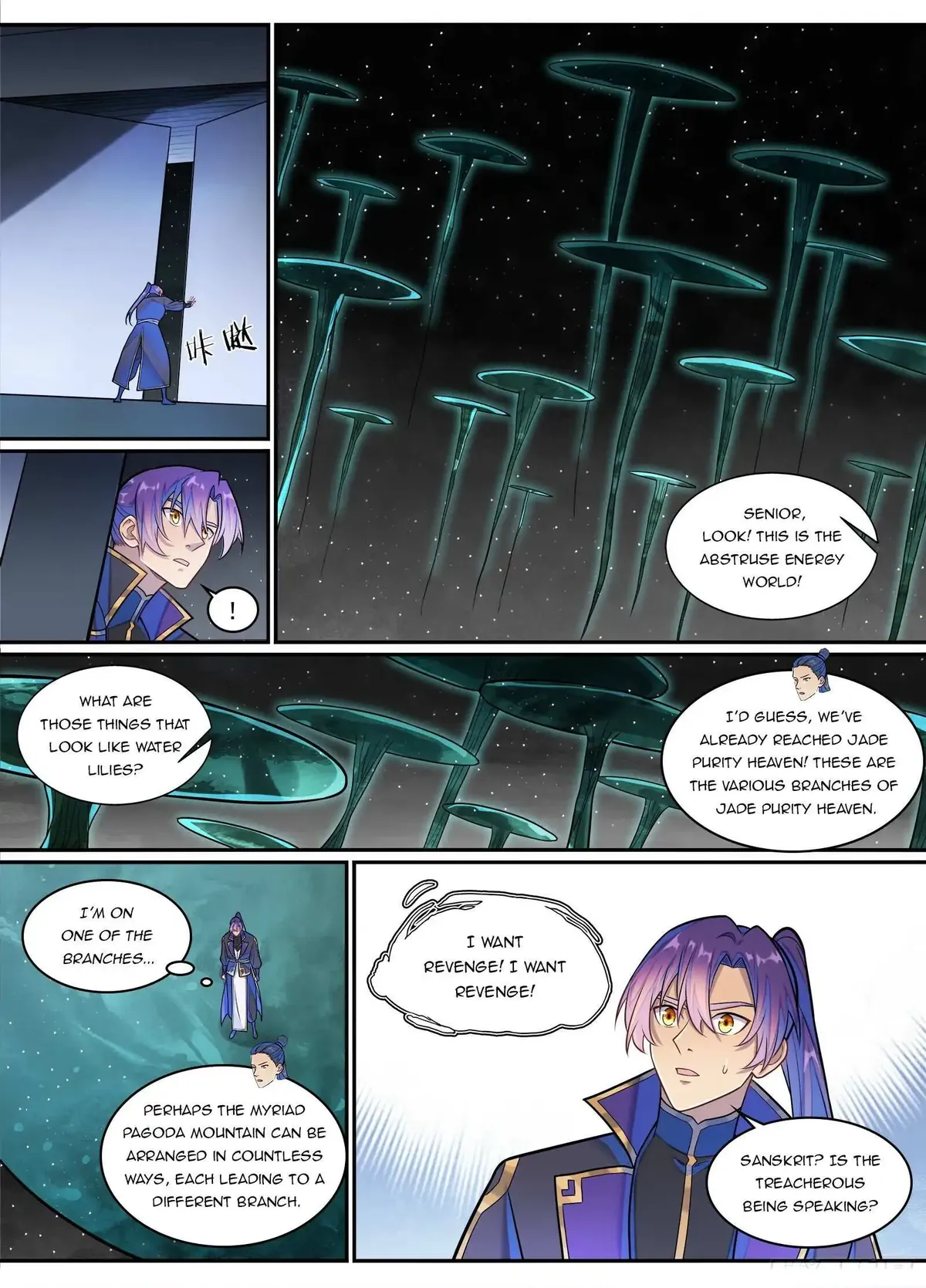 Apotheosis Chapter 1287 Online - página 15