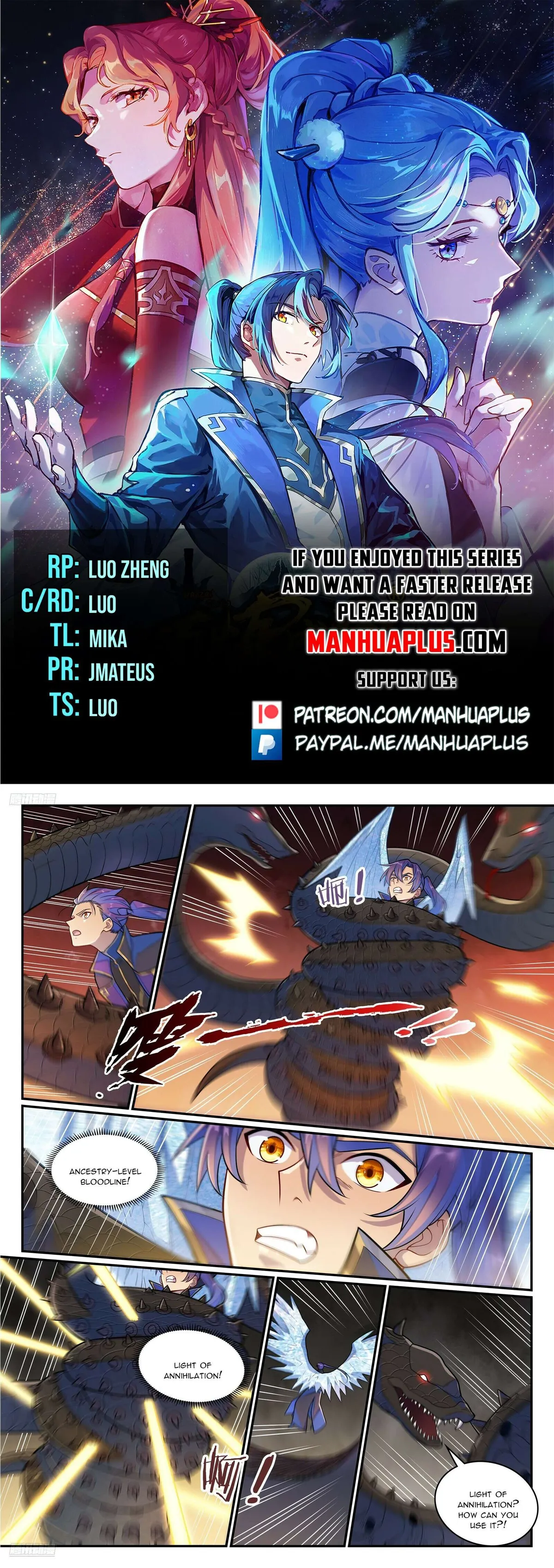 Apotheosis Chapter 1291 Online - página 1