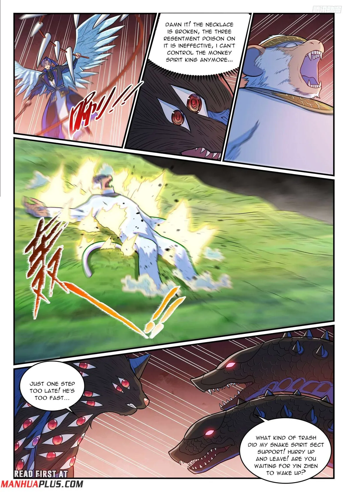 Apotheosis Chapter 1291 Online - página 4