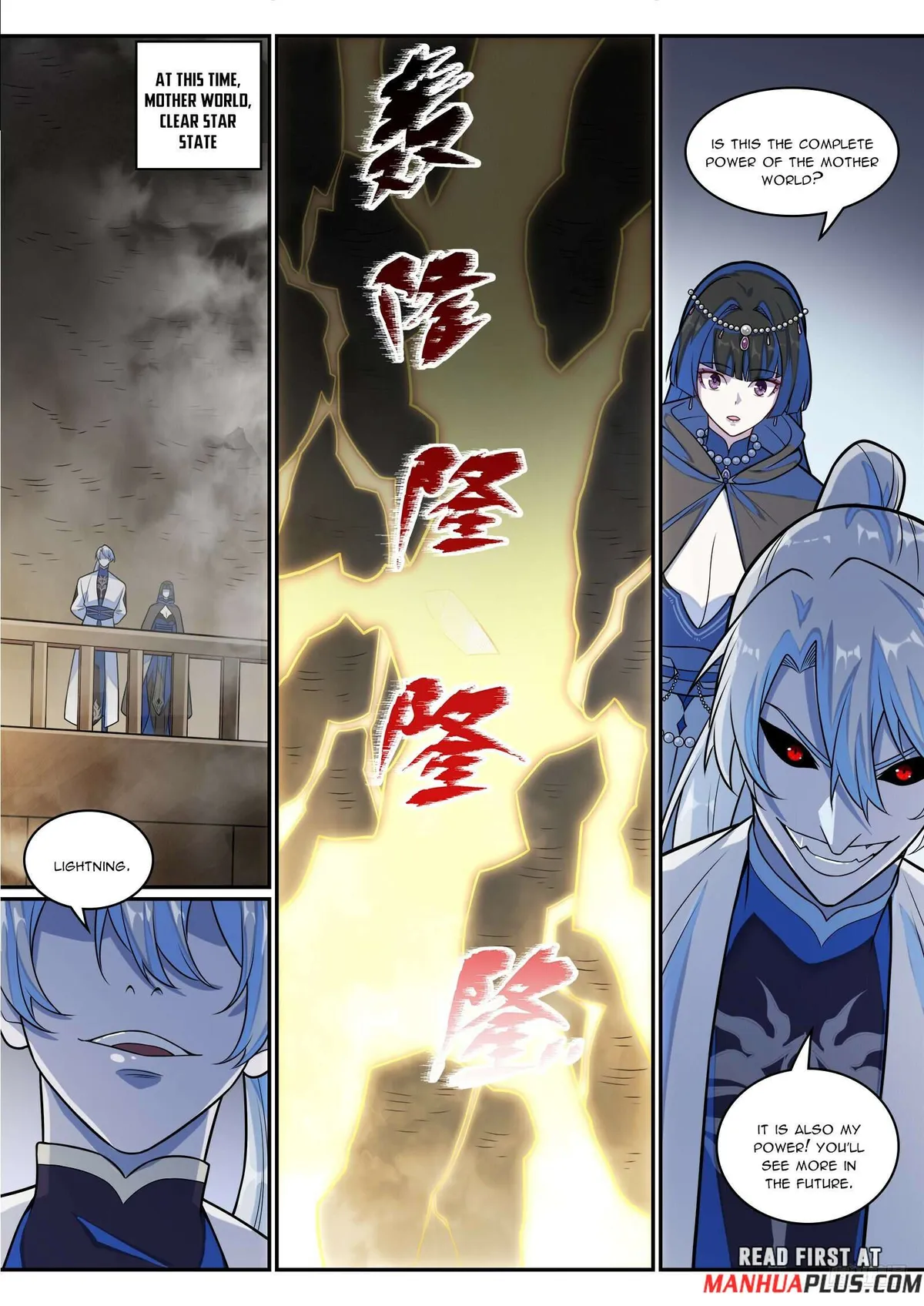 Apotheosis Chapter 1291 Online - página 6