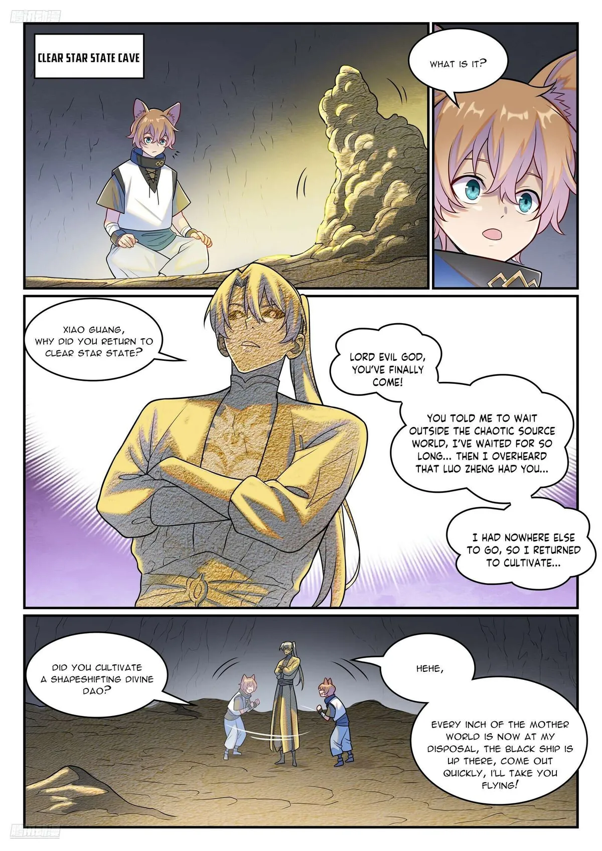 Apotheosis Chapter 1291 Online - página 7