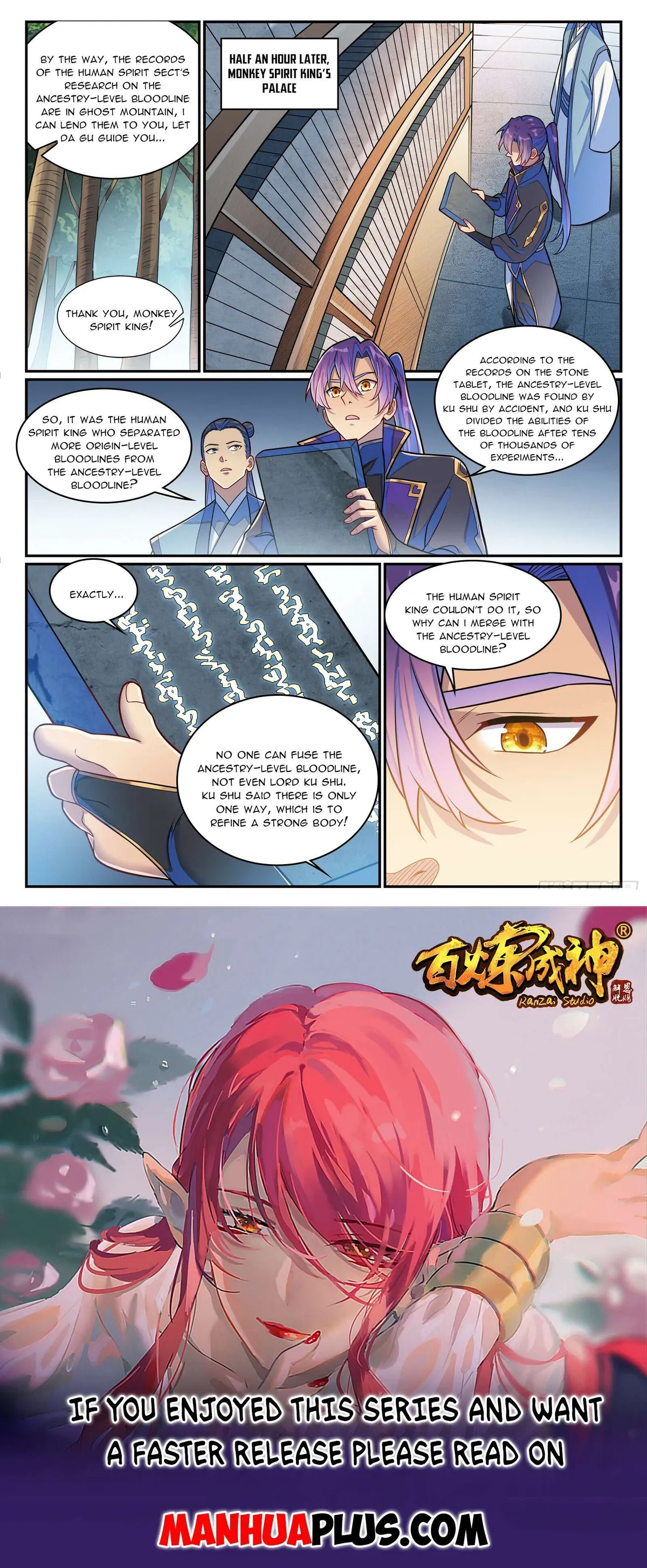 Apotheosis Chapter 1291 Online - página 15