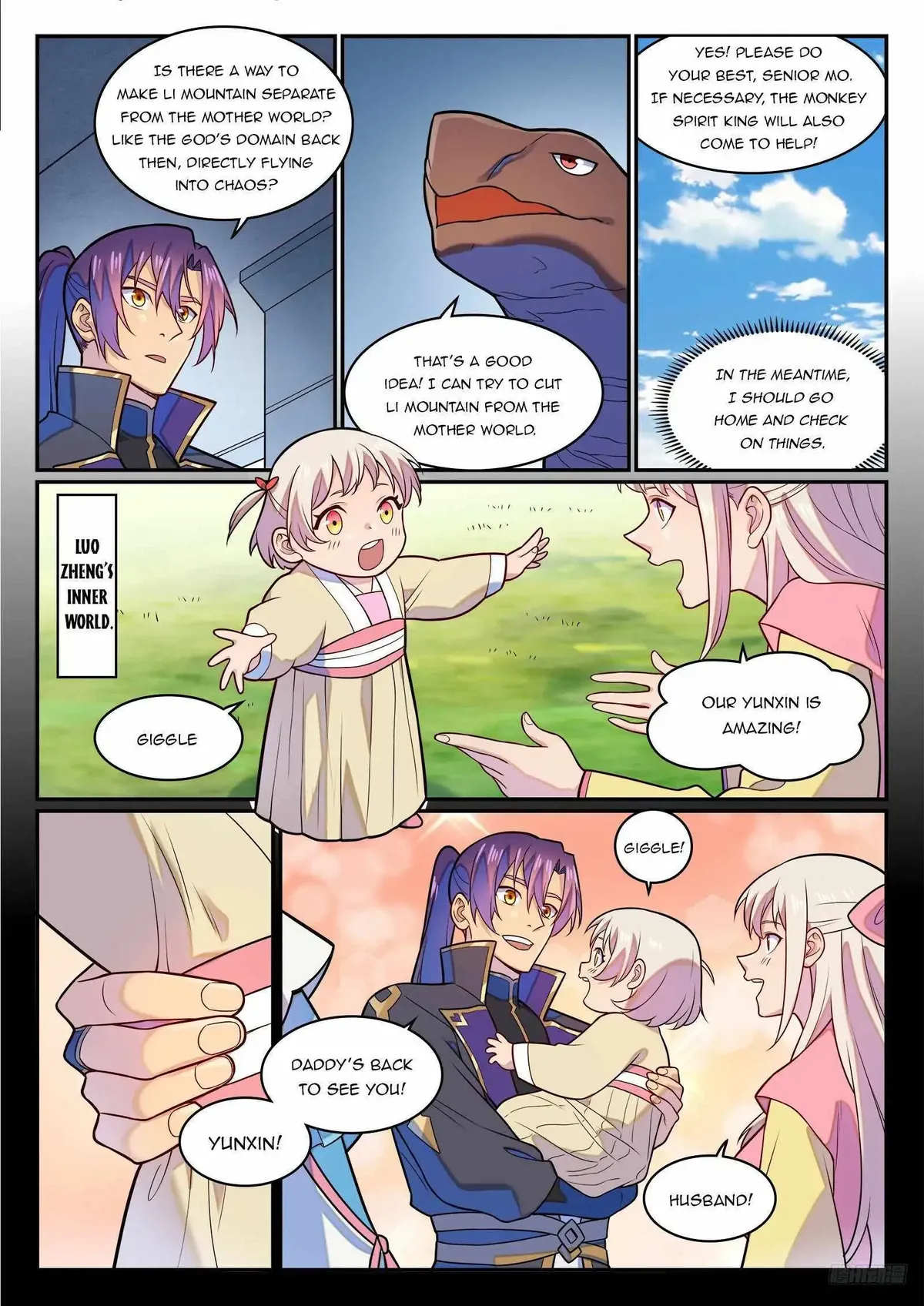 Apotheosis Chapter 1292 Online - página 7