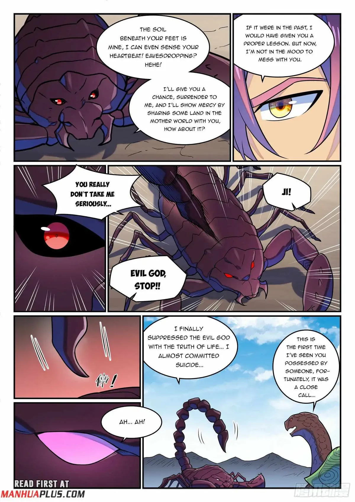 Apotheosis Chapter 1292 Online - página 14