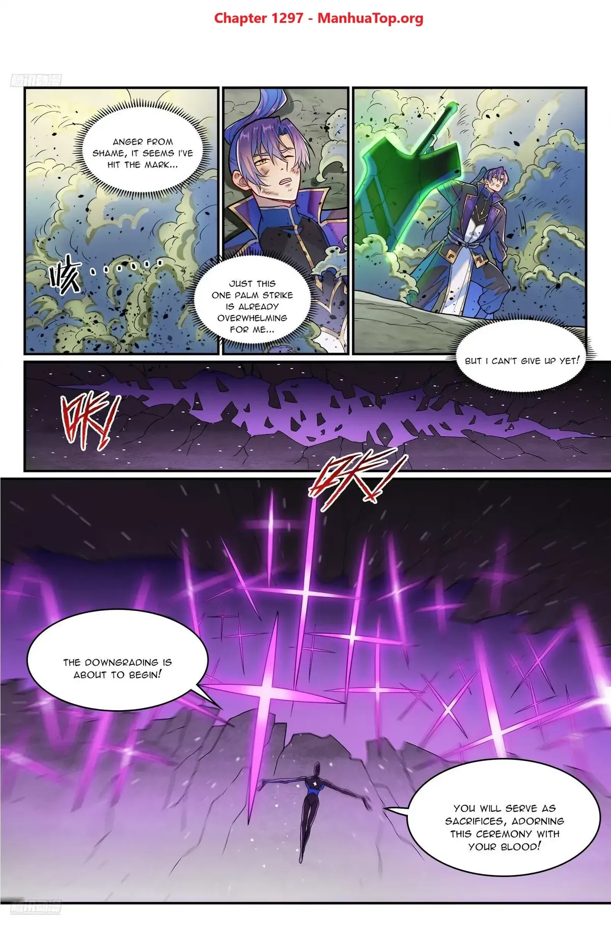 Apotheosis Chapter 1297 Online - página 1