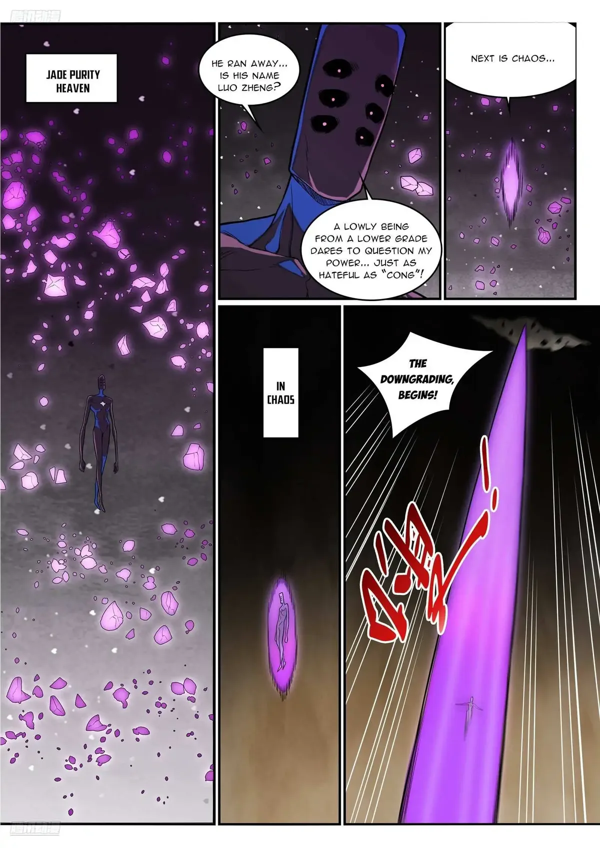 Apotheosis Chapter 1297 Online - página 7
