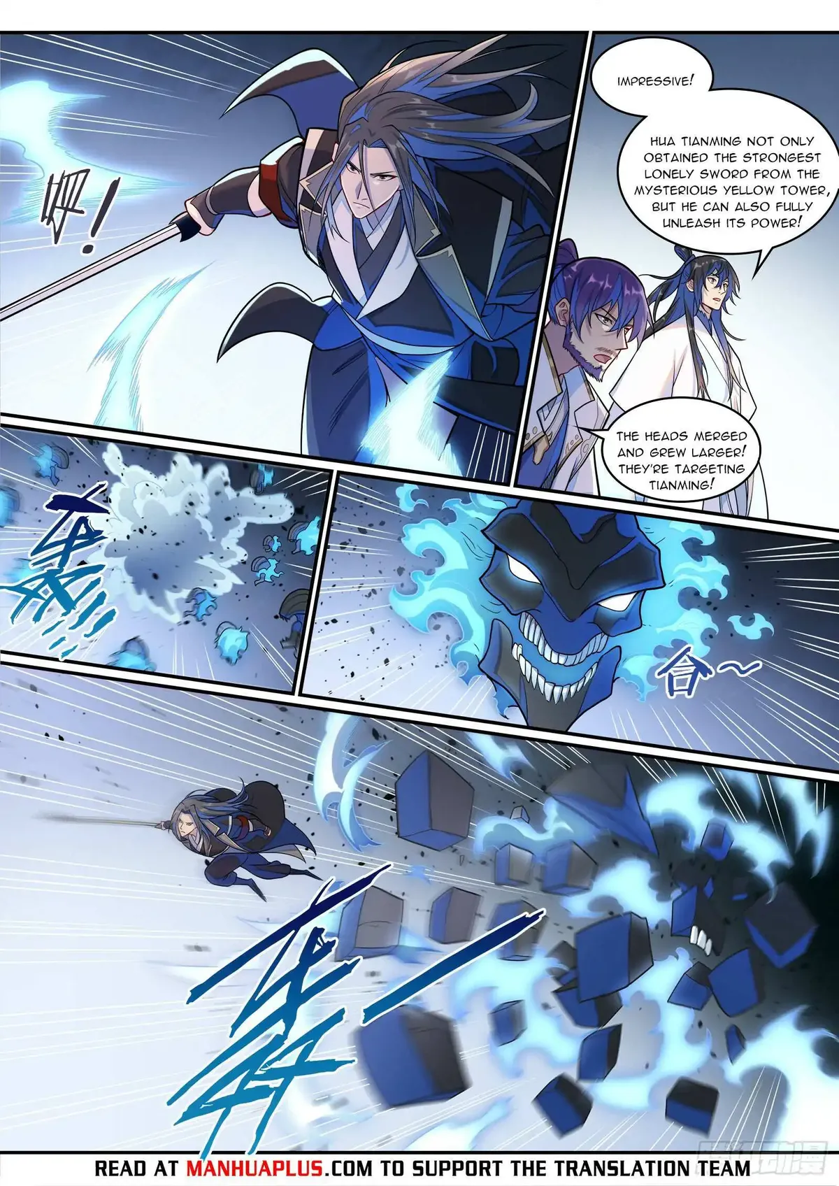 Apotheosis Chapter 1297 Online - página 13
