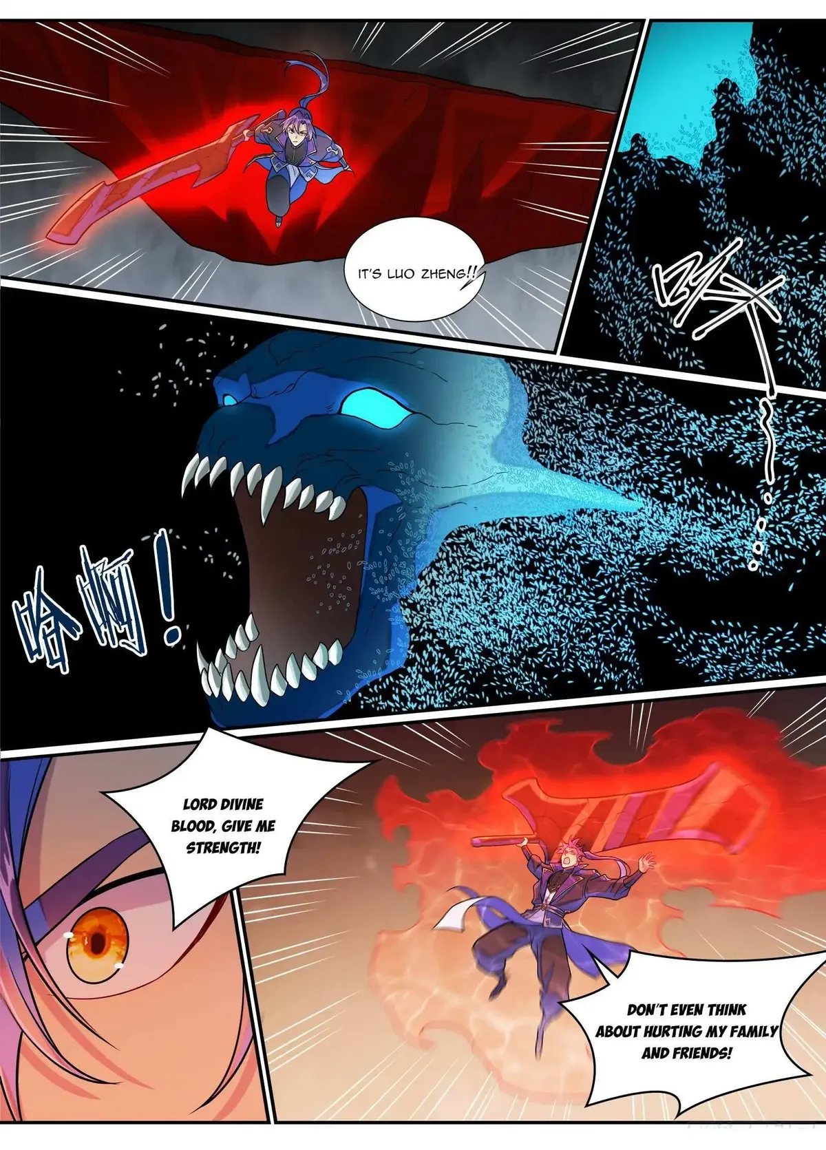 Apotheosis Chapter 1297 Online - página 15