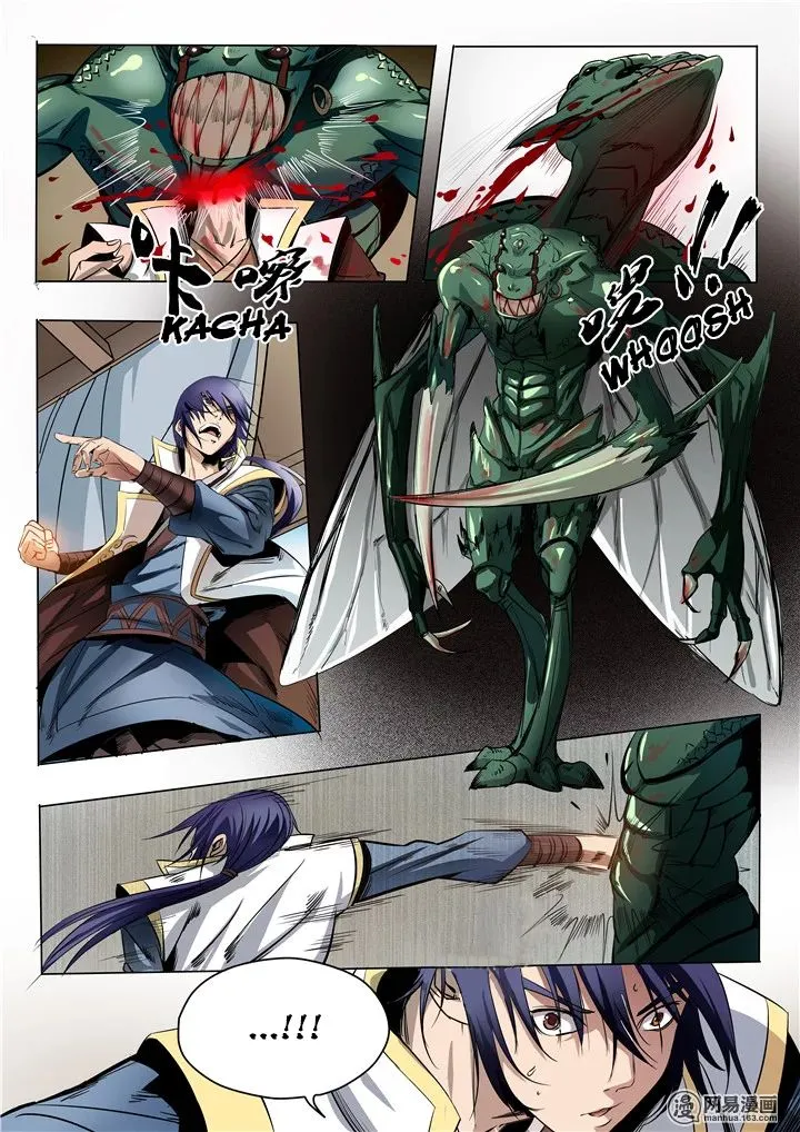 Apotheosis Chapter 13 Online - página 3