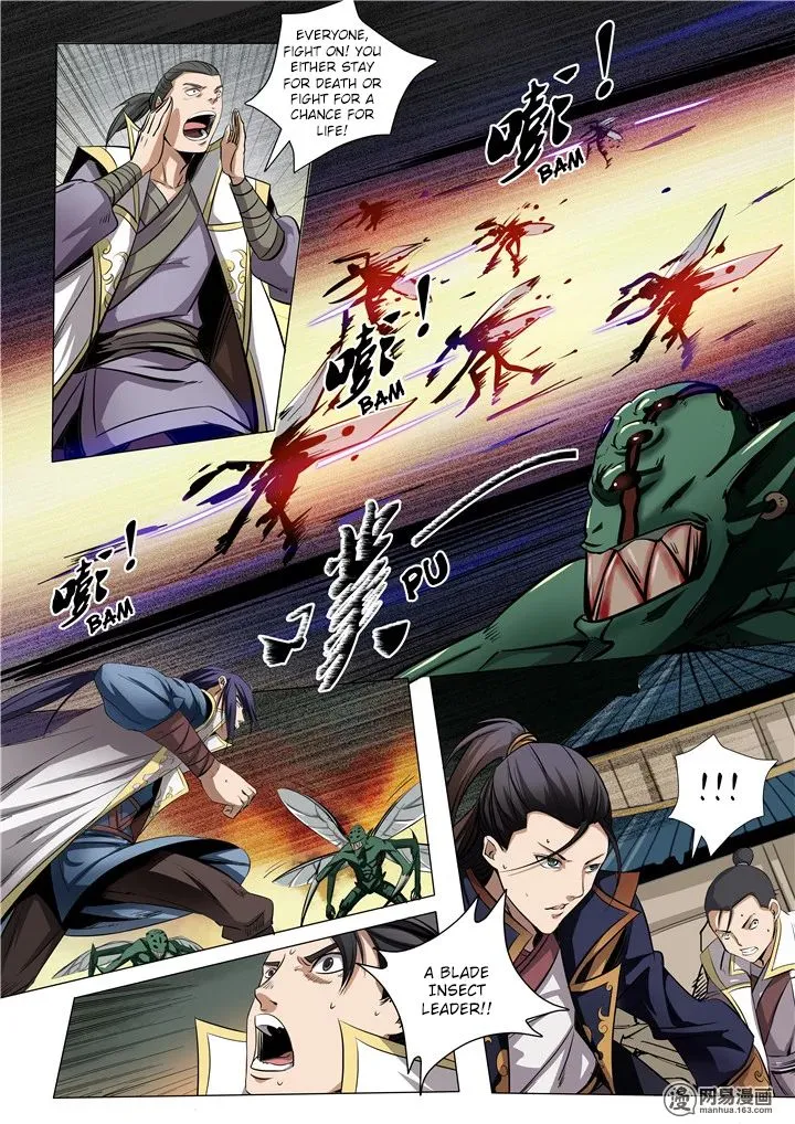 Apotheosis Chapter 13 Online - página 5