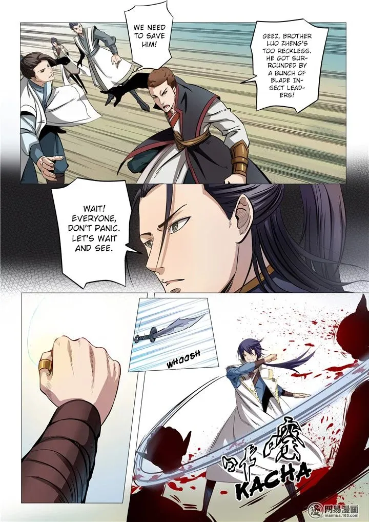 Apotheosis Chapter 13 Online - página 12