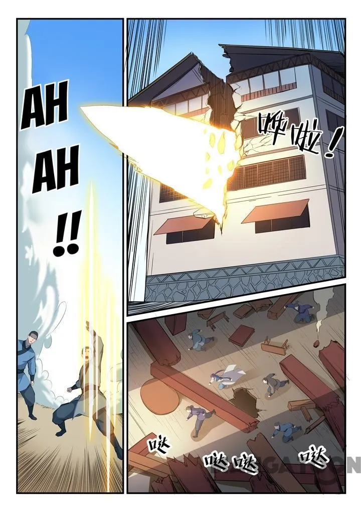 Apotheosis Chapter 136 Online - página 11