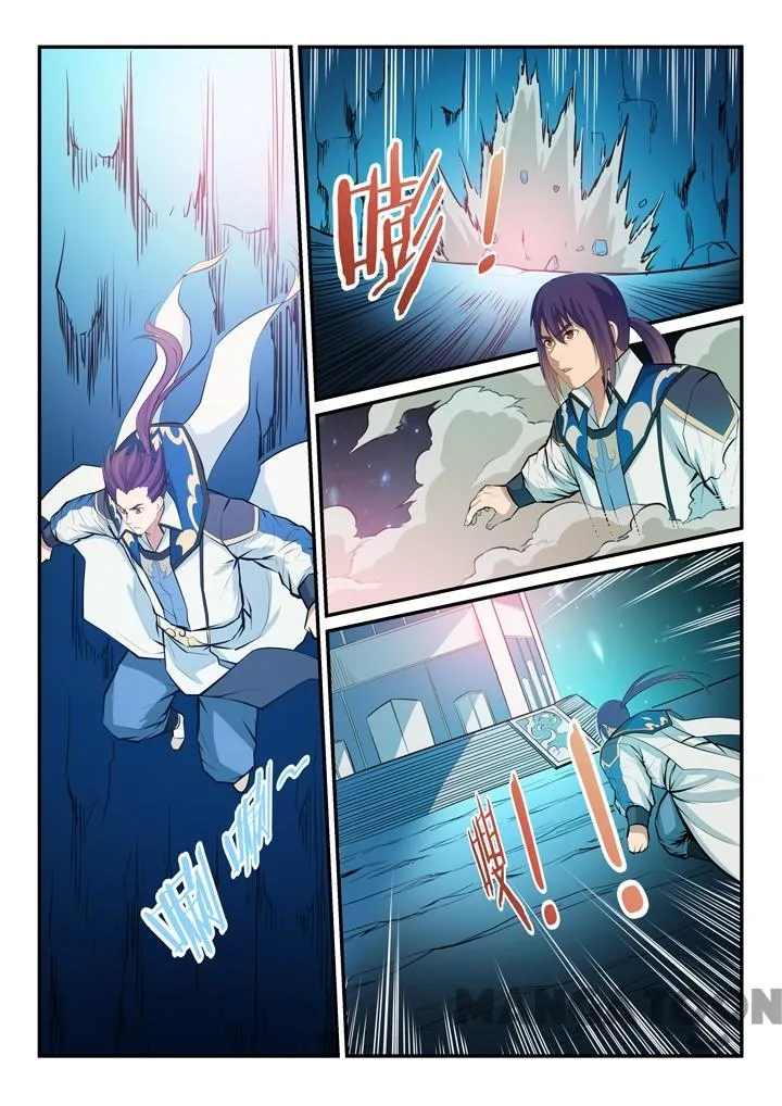 Apotheosis Chapter 138 Online - página 5
