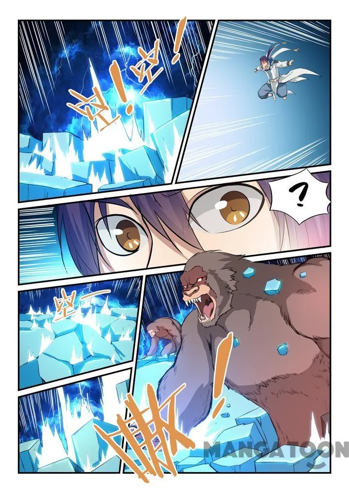 Apotheosis Chapter 138 Online - página 12