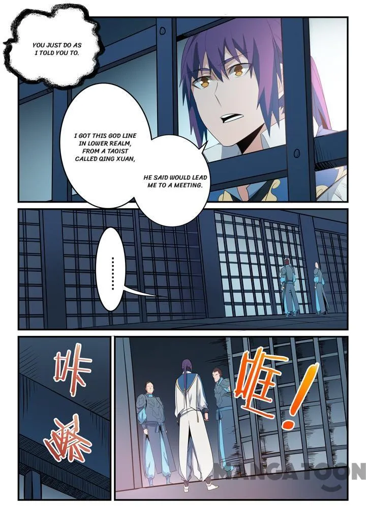 Apotheosis Chapter 141 Online - página 15