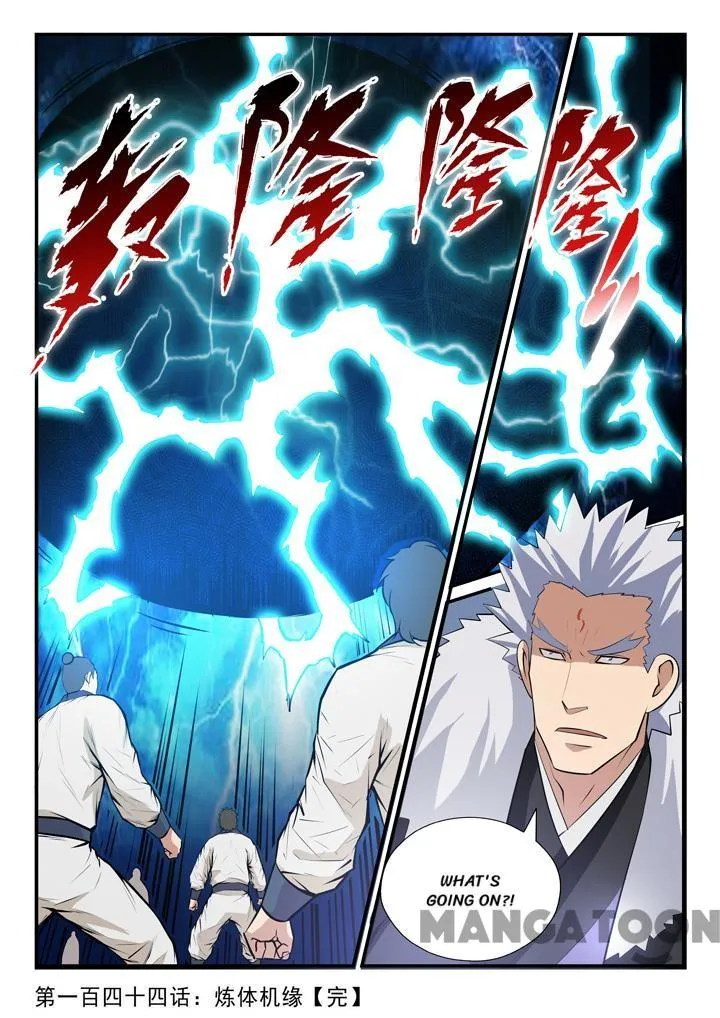 Apotheosis Chapter 149.2 Online - página 8