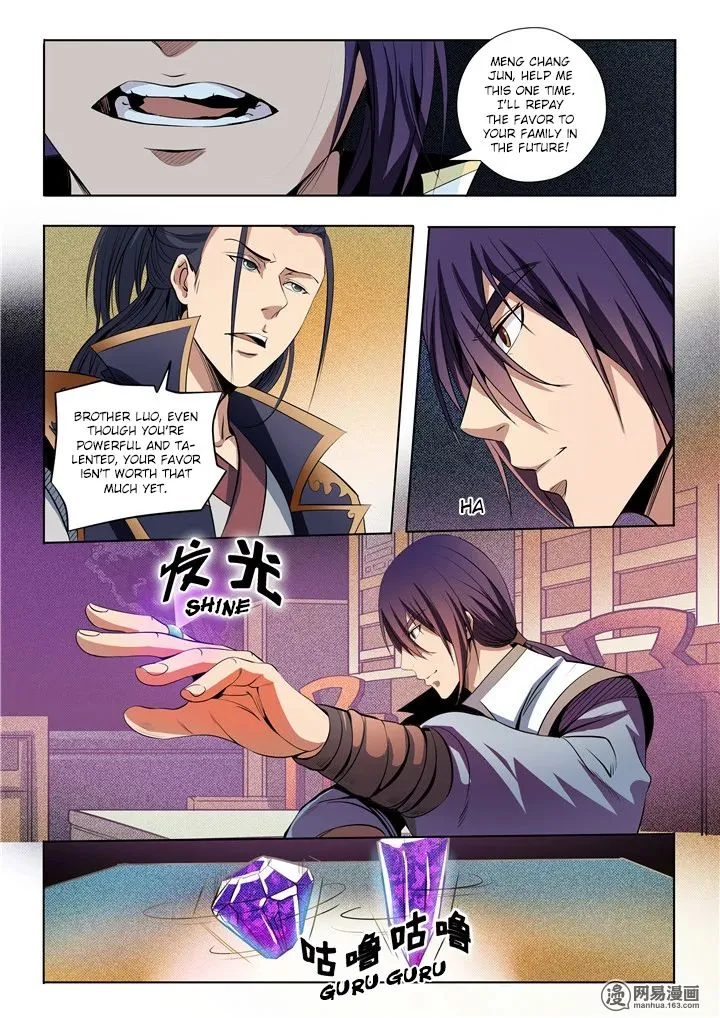 Apotheosis Chapter 15 Online - página 5