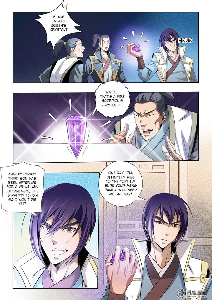 Apotheosis Chapter 15 Online - página 6
