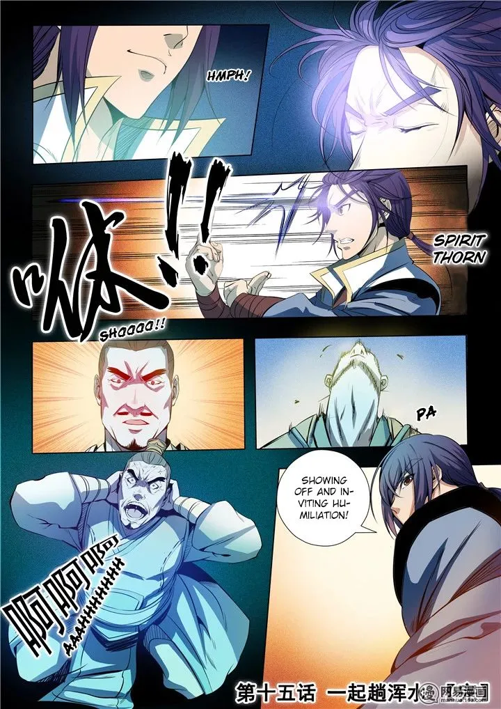 Apotheosis Chapter 15 Online - página 16