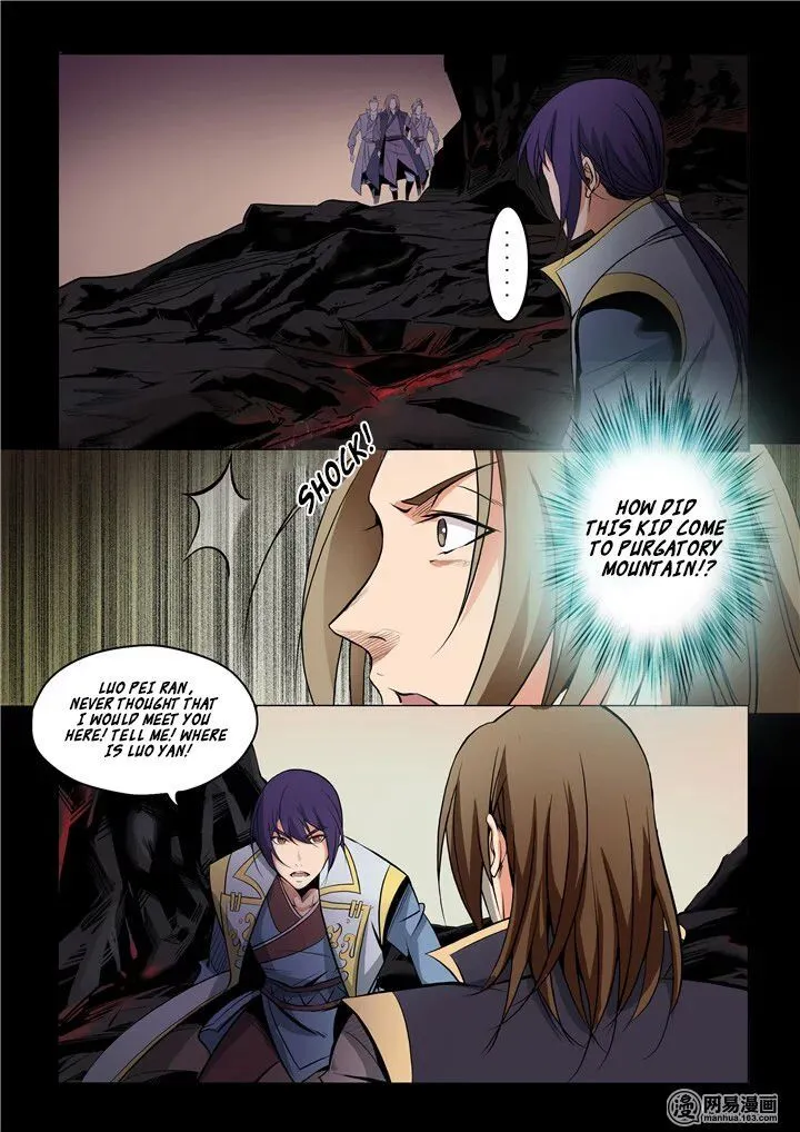 Apotheosis Chapter 19 Online - página 16