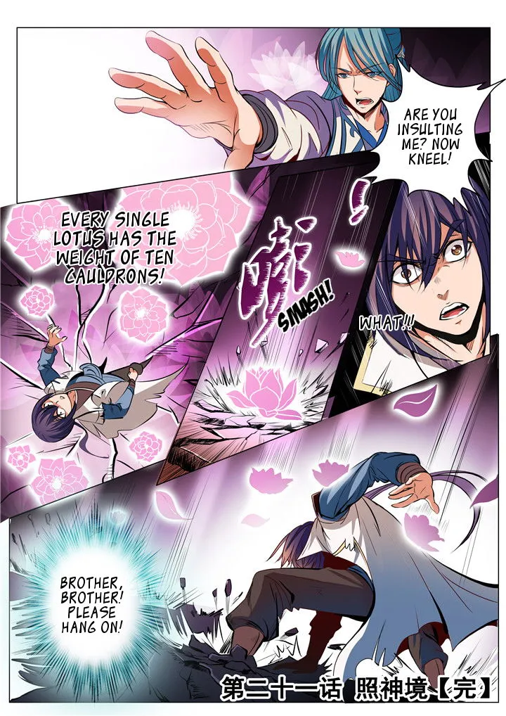 Apotheosis Chapter 21 Online - página 17