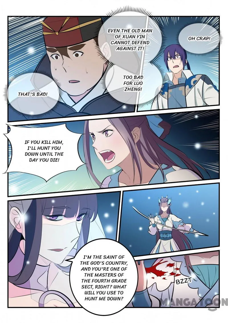 Apotheosis Chapter 216 Online - página 14