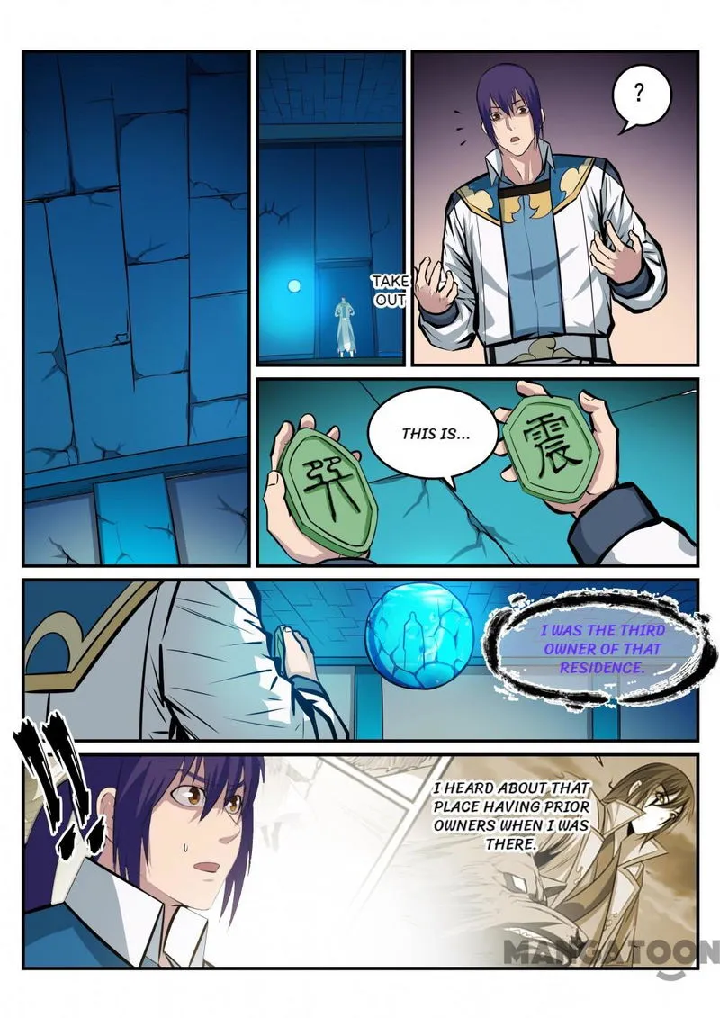Apotheosis Chapter 220 Online - página 5