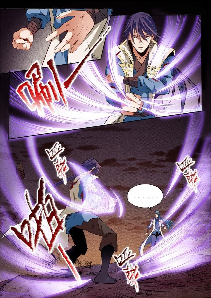 Apotheosis Chapter 23 Online - página 9