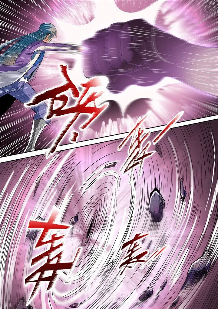 Apotheosis Chapter 23 Online - página 11