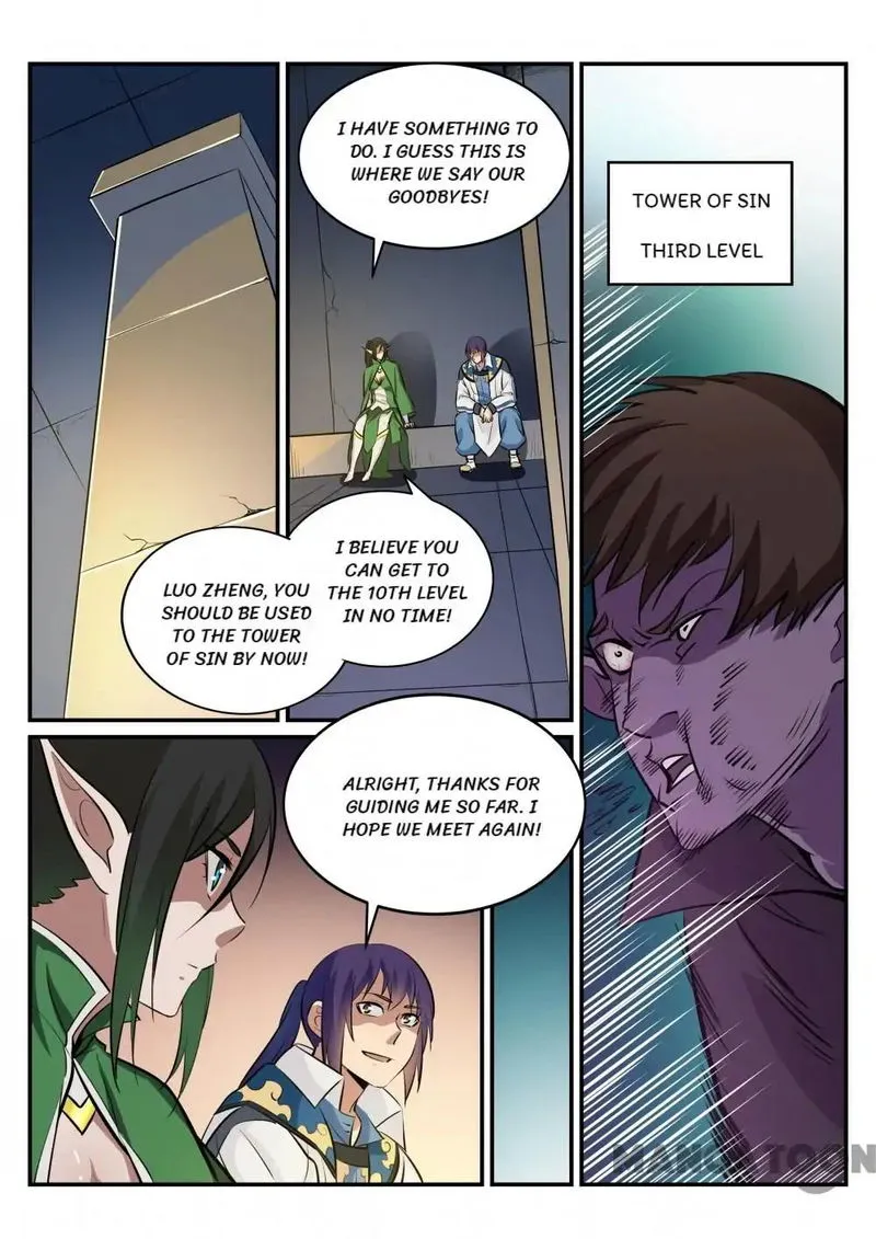 Apotheosis Chapter 248 Online - página 7