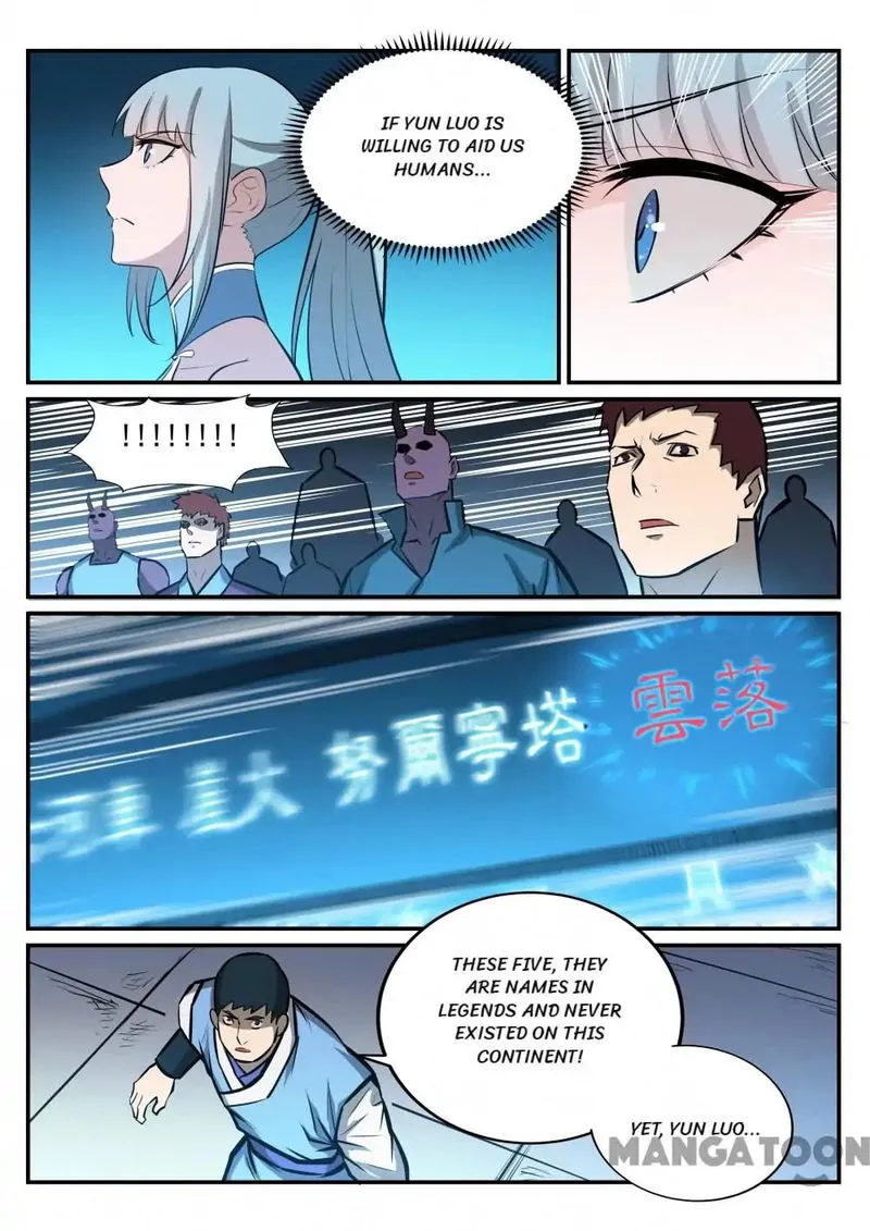 Apotheosis Chapter 252 Online - página 14