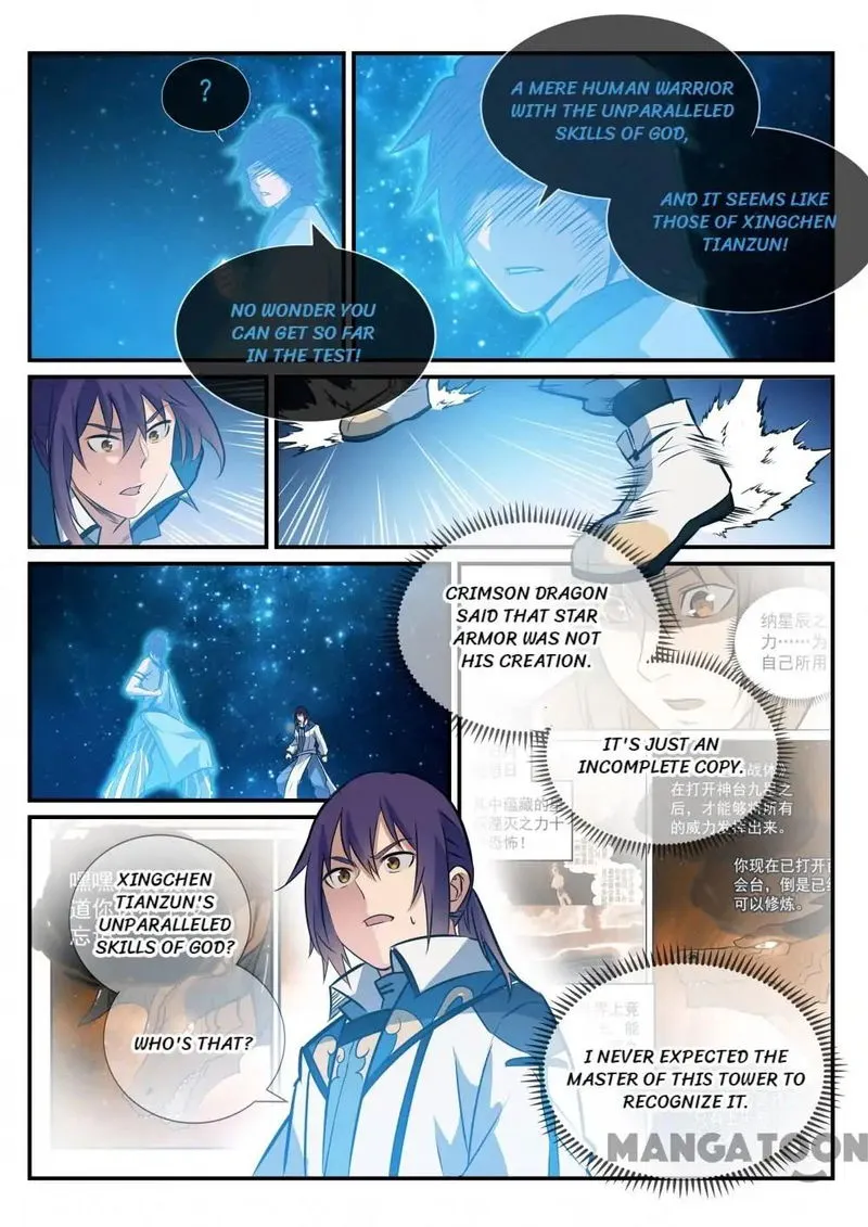 Apotheosis Chapter 258 Online - página 12
