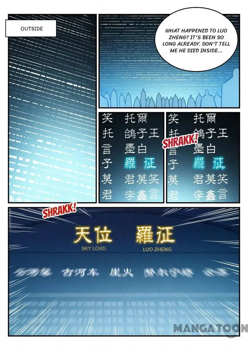 Apotheosis Chapter 259 Online - página 6