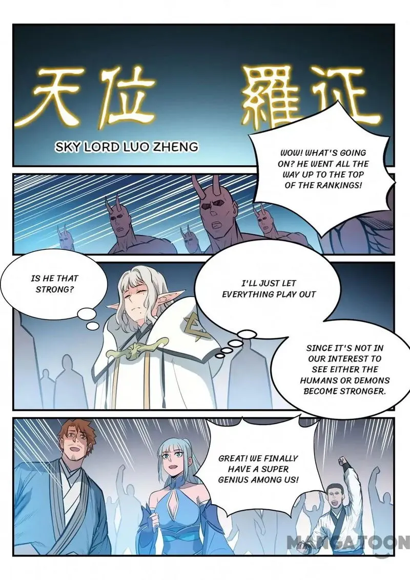 Apotheosis Chapter 259 Online - página 7
