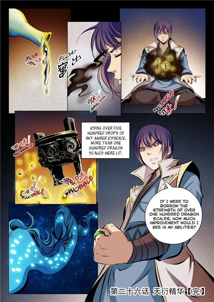 Apotheosis Chapter 26 Online - página 16