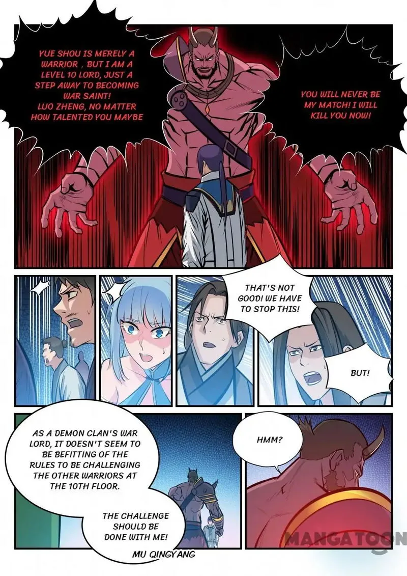 Apotheosis Chapter 261 Online - página 14