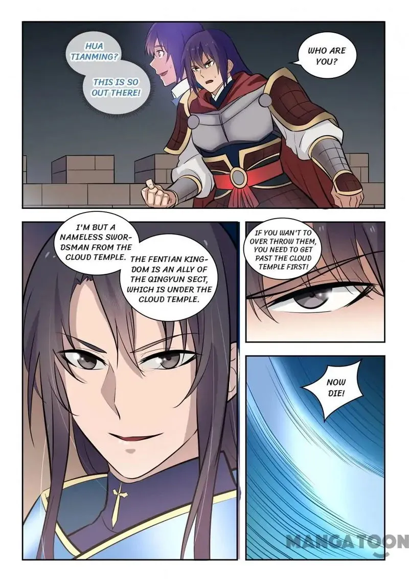 Apotheosis Chapter 291 Online - página 14
