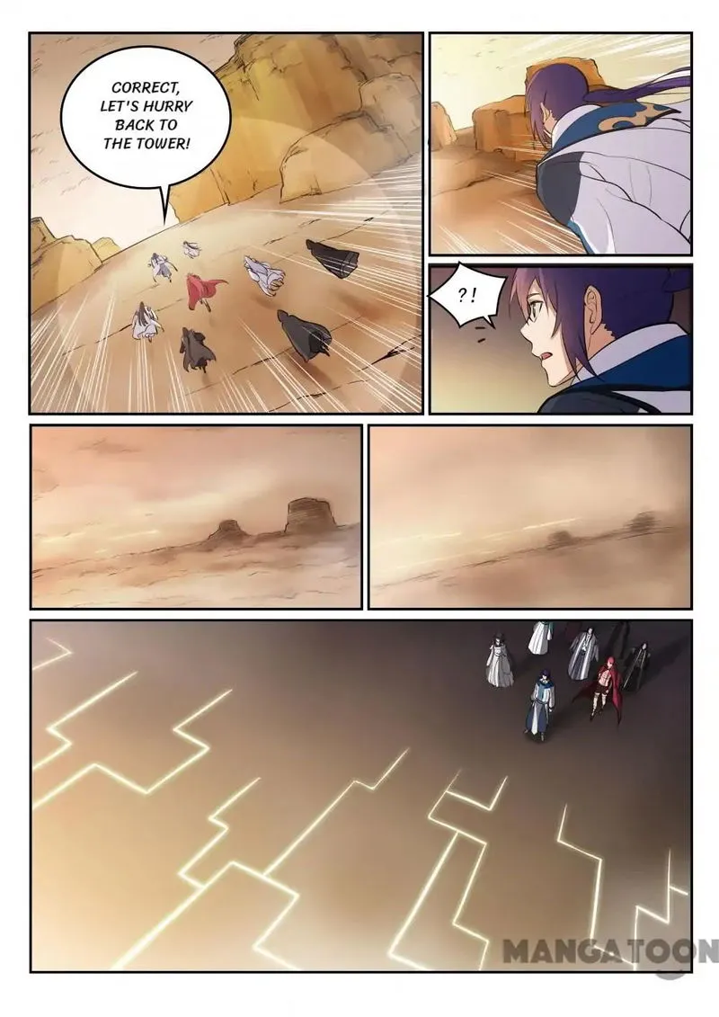 Apotheosis Chapter 305 Online - página 14