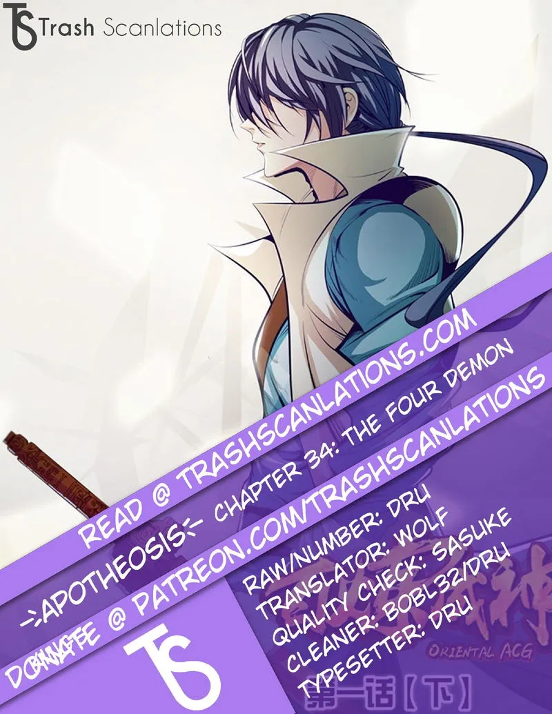 Apotheosis Chapter 34 Online - página 1