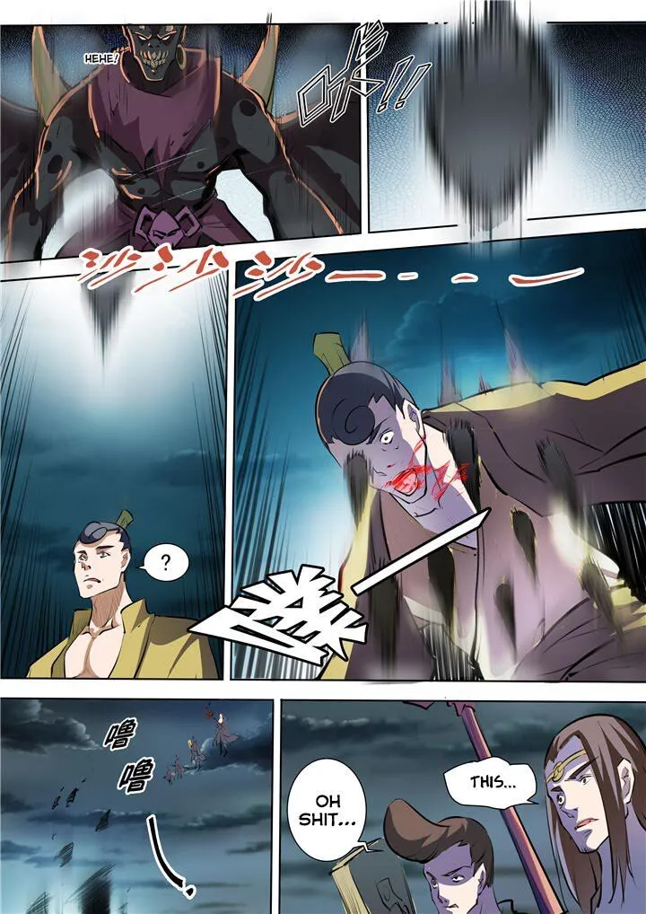 Apotheosis Chapter 34 Online - página 17
