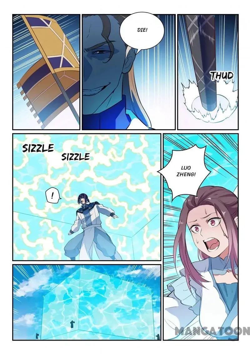 Apotheosis Chapter 344 Online - página 16