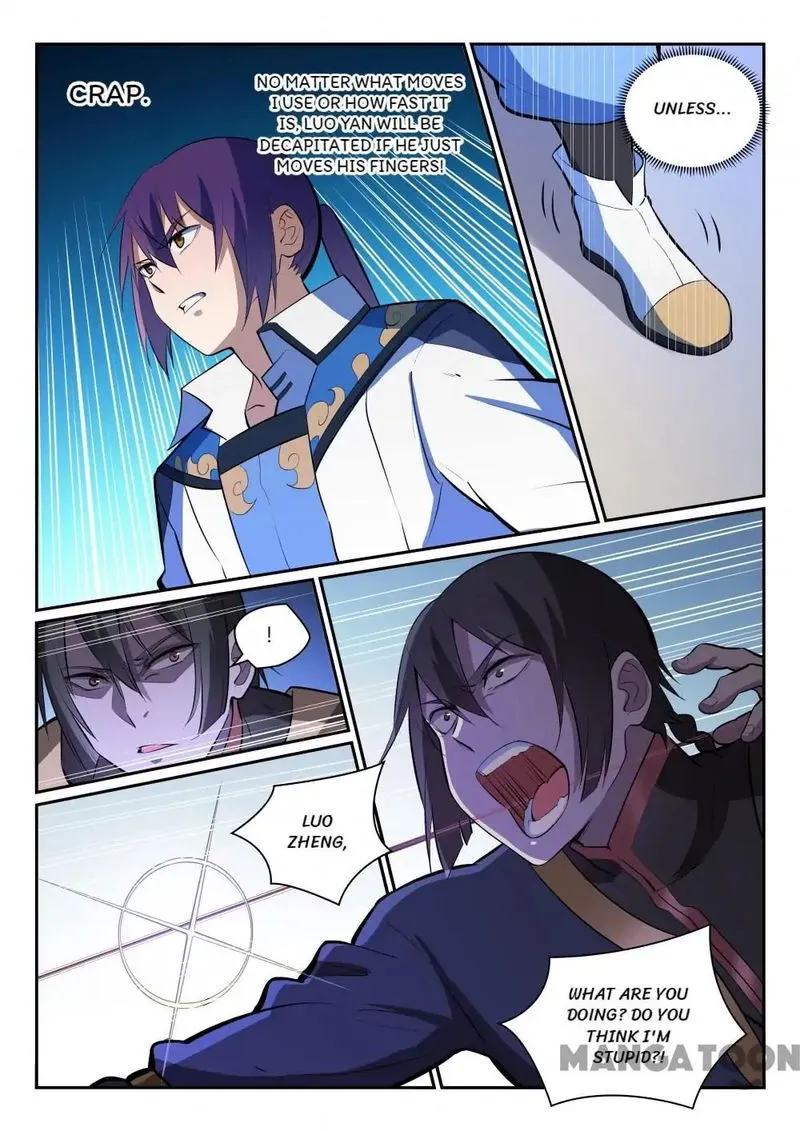 Apotheosis Chapter 358 Online - página 15